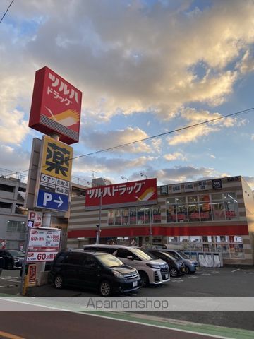 プレシャス多々良の周辺写真
