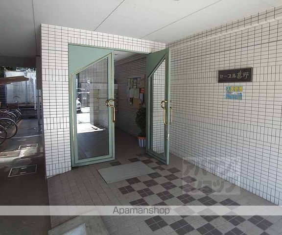 セーブル葛野の玄関写真