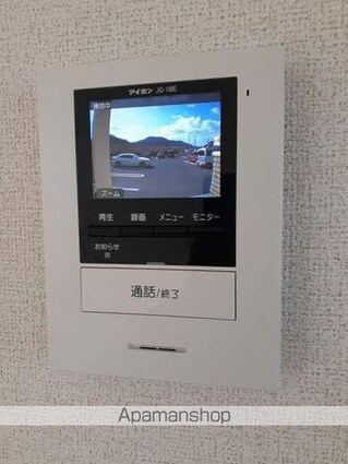 シエル　ブルー[2LDK/55.86m2]のセキュリティ