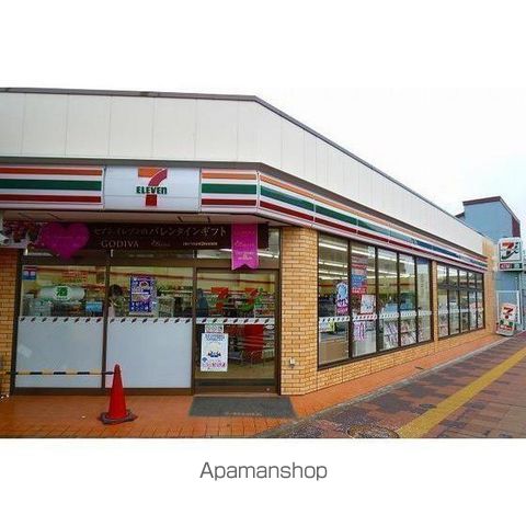 ユーフォリア大口の周辺写真