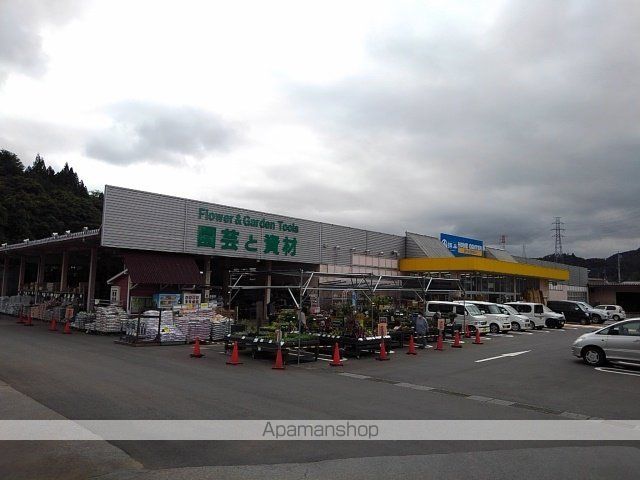 イエローメゾンの周辺写真