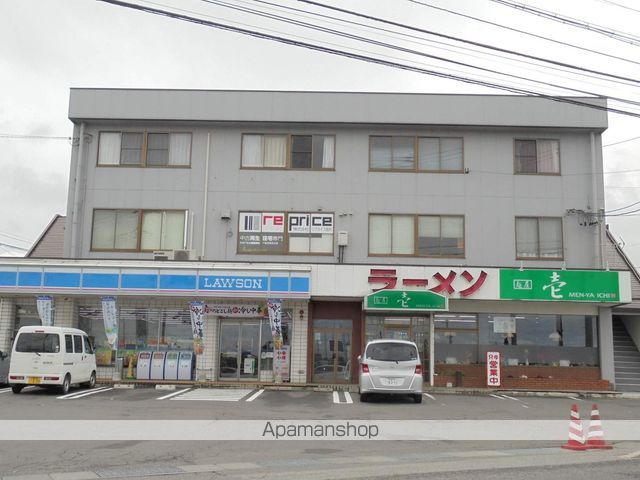 ハイツ平林IIの周辺写真