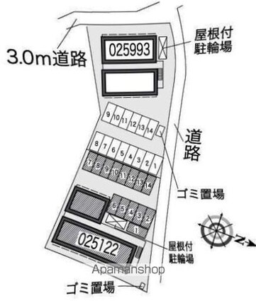 レオパレスひまわり[1K/23.18m2]の駐車場2