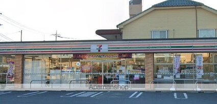 ブルックスターⅡ[2LDK/54.76m2]の周辺7