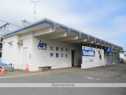 Ｍ＆Ｔ[1K/27.71m2]の周辺1