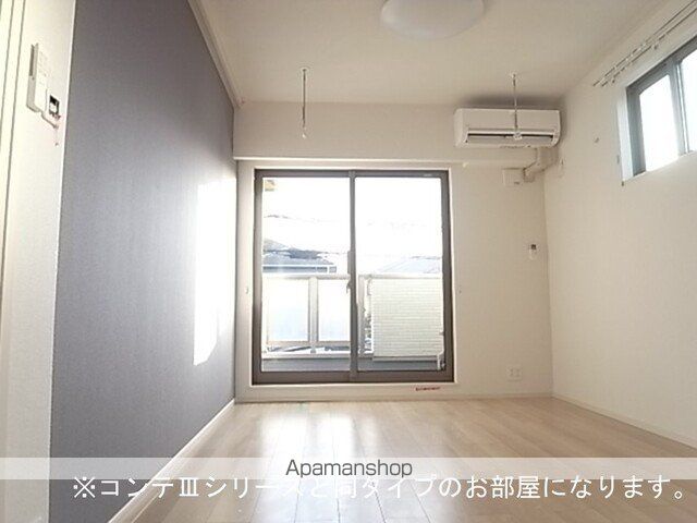 フォルトゥーナ[1LDK/35.6m2]のリビング・居間2