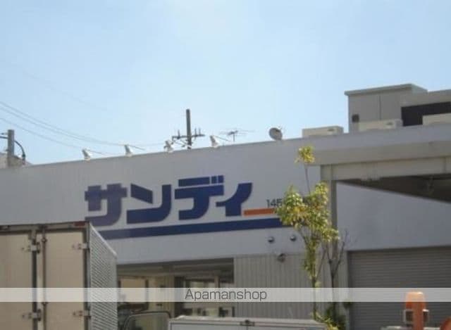 フローライト蛍池の周辺写真
