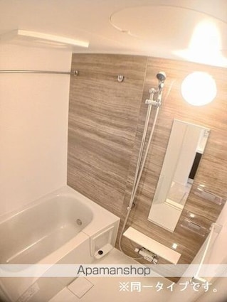 サニーコート伏見[1LDK/38.52m2]のバス