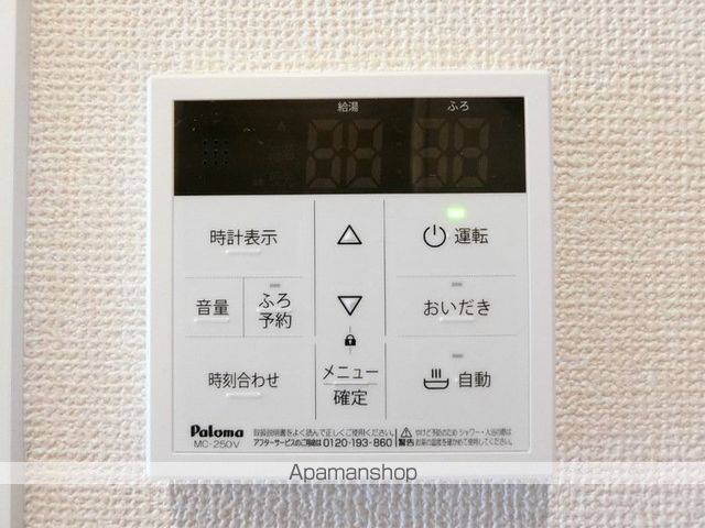 D-roomハピネスの内装写真