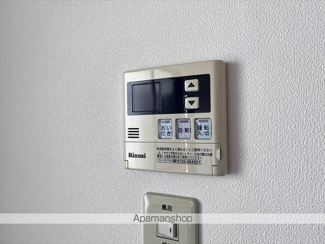 コーポ蒔No2の内装写真