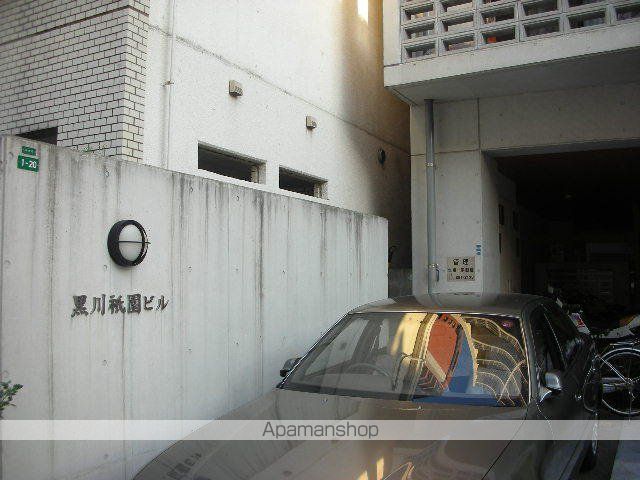 黒川祇園ビルの玄関写真