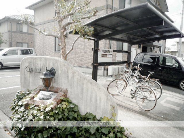 エントピア余戸II C棟の外観写真
