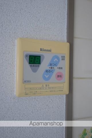 アピタシオンAの内装写真