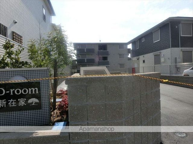 和歌山県和歌山市新在家[1LDK/34.74m2]のエントランス1