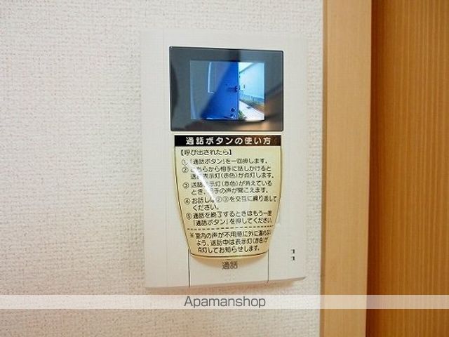 グラン アウローラIの内装写真