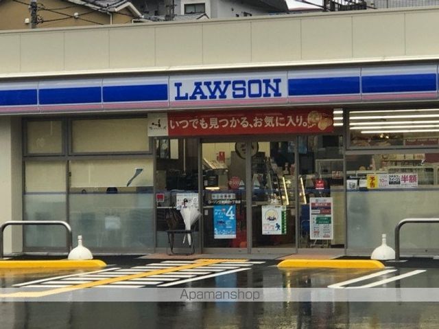 イプセ住吉の周辺写真