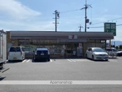 滋賀県草津市野路東４丁目[1K/26.27m2]の周辺2