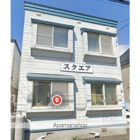 スクエア