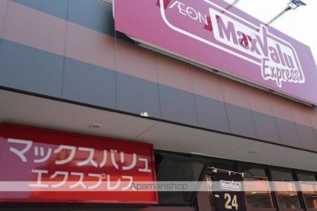 サヴォイ　グランデ　ウォーターサイド 408 ｜ 福岡県福岡市中央区長浜２丁目2-26（賃貸マンション1K・4階・23.85㎡） その21