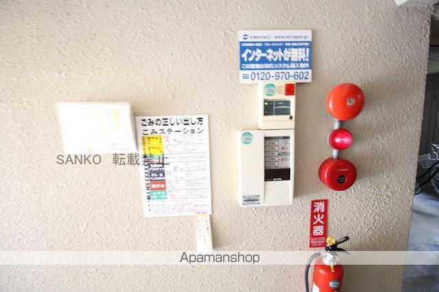 ギャラクシーのその他写真