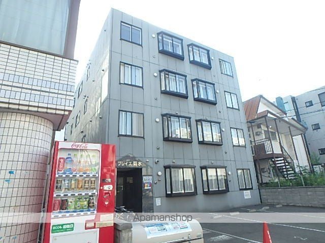 プレイズ菊水の外観写真