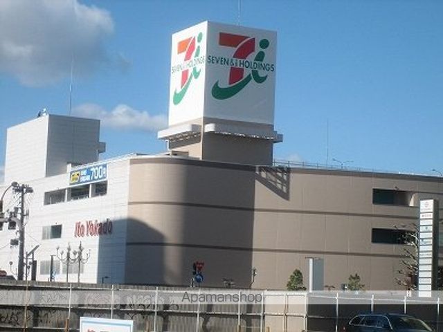 田町ガーデンハイツの周辺写真