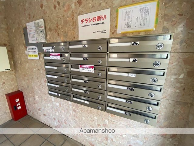 プルミエールSのその他写真