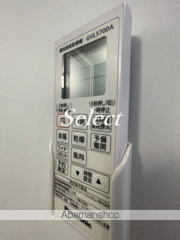 アンブランシュ大口Aの内装写真