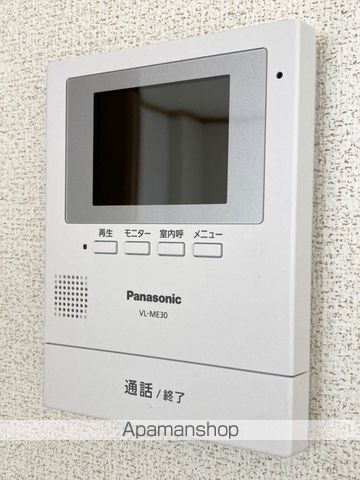 まうゆIIの内装写真