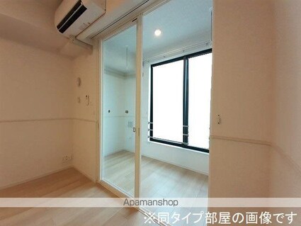 メゾン　マルベリィ[1LDK/50.05m2]のその他内装2