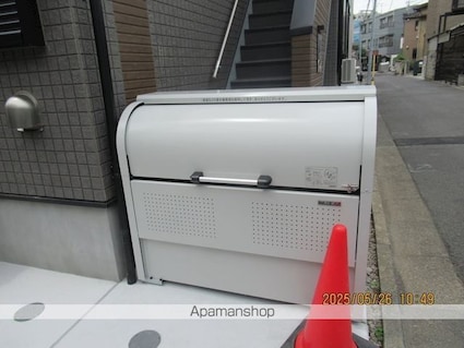 ハーモニーテラス中台[1R/14.53m2]のその他内装2