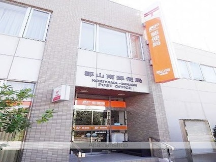 パルタウン参番館[2LDK/50.47m2]の周辺3