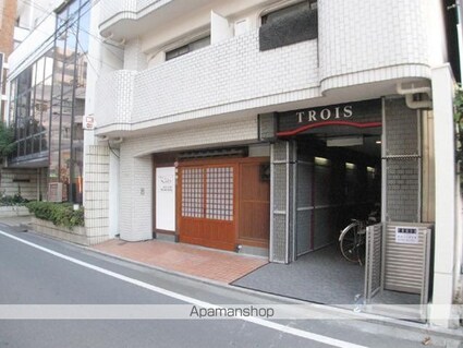 ＴＲＯＩＳ　トロワ[1R/23.03m2]の外観2