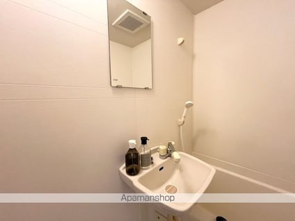 サンタウン竹鼻　Ｂ[1K/25.81m2]の洗面所