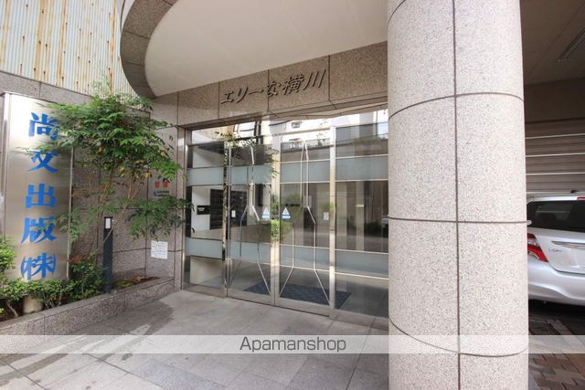 エリーな横川の玄関写真