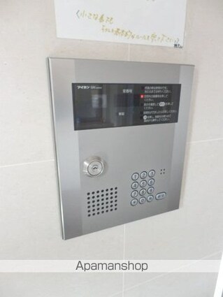 エテルノ　アイ[1LDK/43.94m2]の共用部5