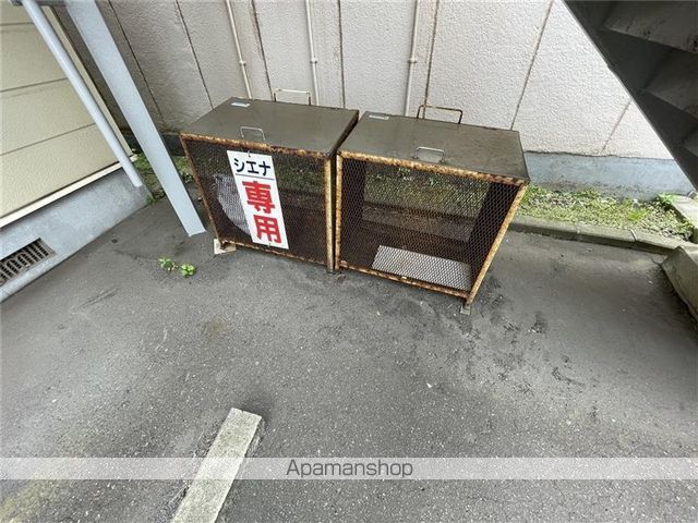 メゾンシエナIのその他写真