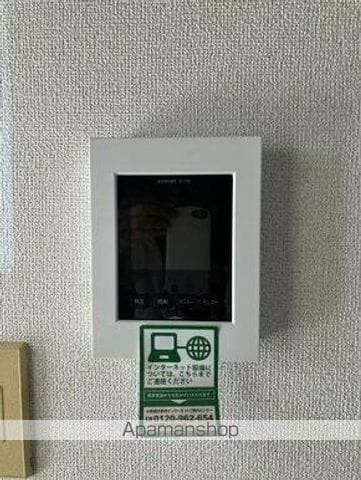 エルディム岩崎の内装写真