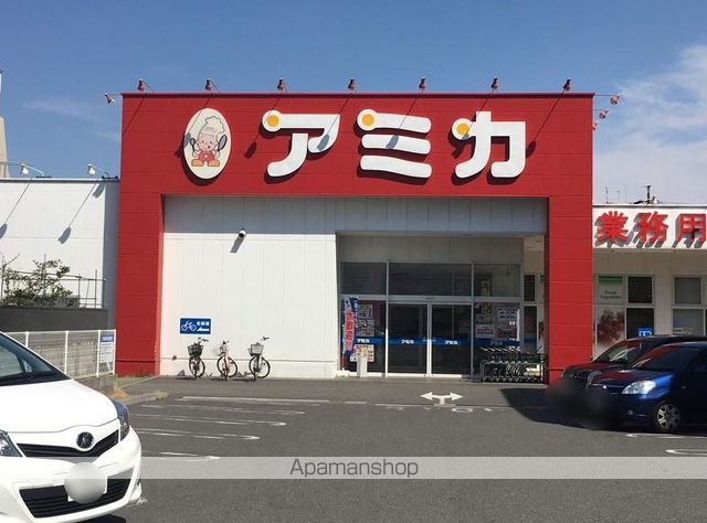 TERRE−IVの周辺写真