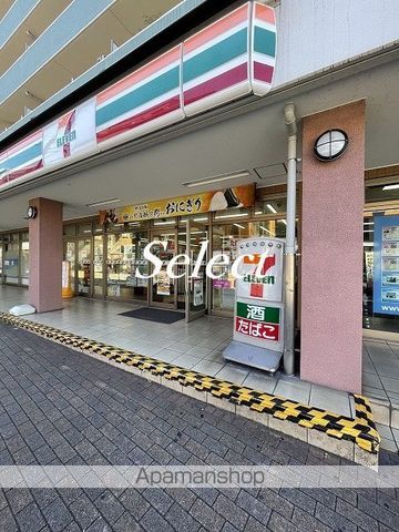 BLUE OCEAN上大岡の周辺写真