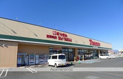 パステークガーデンＤ[2DK/46.92m2]の周辺4