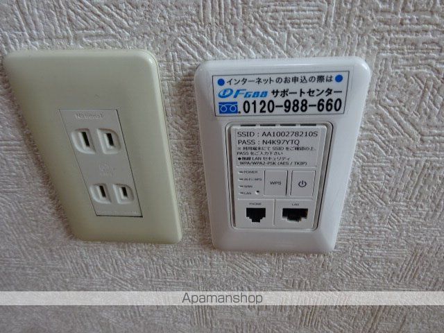 第5バラハイツの内装写真