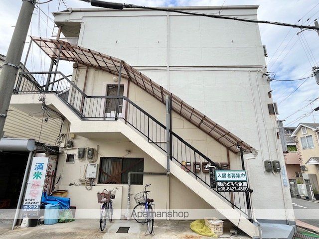 山岡マンションの外観写真