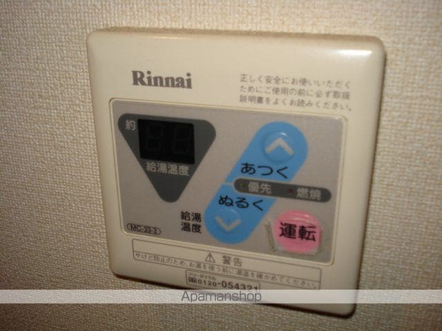 ソレイユ・エスの内装写真