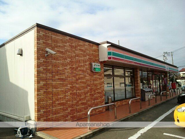 ハイウィローVIの周辺写真