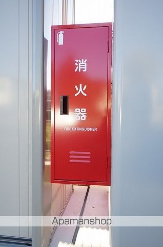 apartment 福島県西白河郡矢吹町曙町
曙町の賃貸情報を見る
物件地図