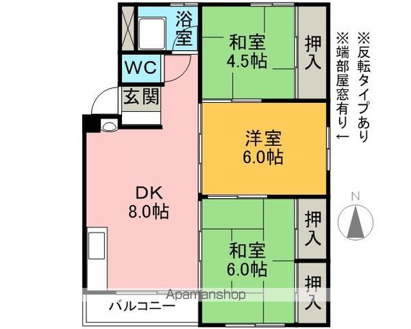 朝霧ビルの間取り写真