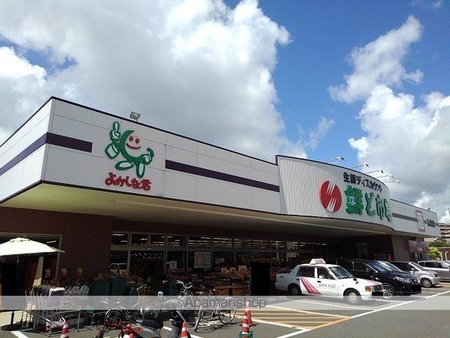 ＴＥＡ　ＴＲＥＥ 302 ｜ 宮崎県宮崎市西高松町2-6（賃貸アパート1K・3階・26.08㎡） その16