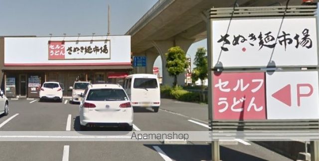 フォブールHINATAの周辺写真