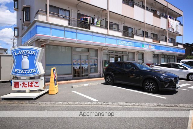 サンヒルズの周辺写真